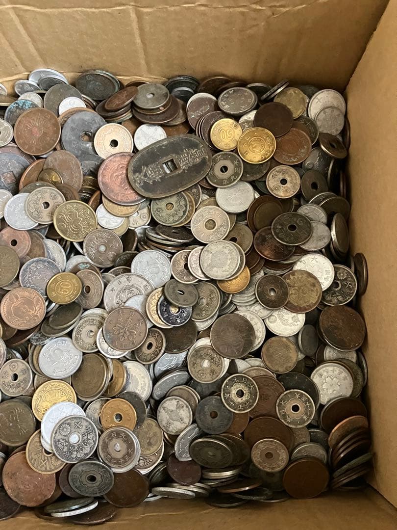 古銭まとめ売り 7.0kg 明治大正昭和初期