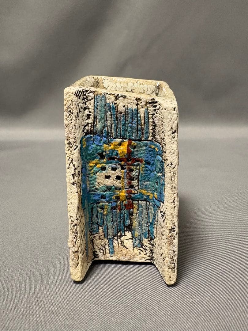 澤田勇人　象景酒呑