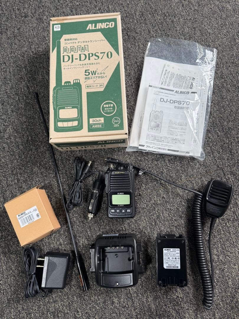 【極美品】 アルインコ DJ-DPS70 トランシーバー マイク付き