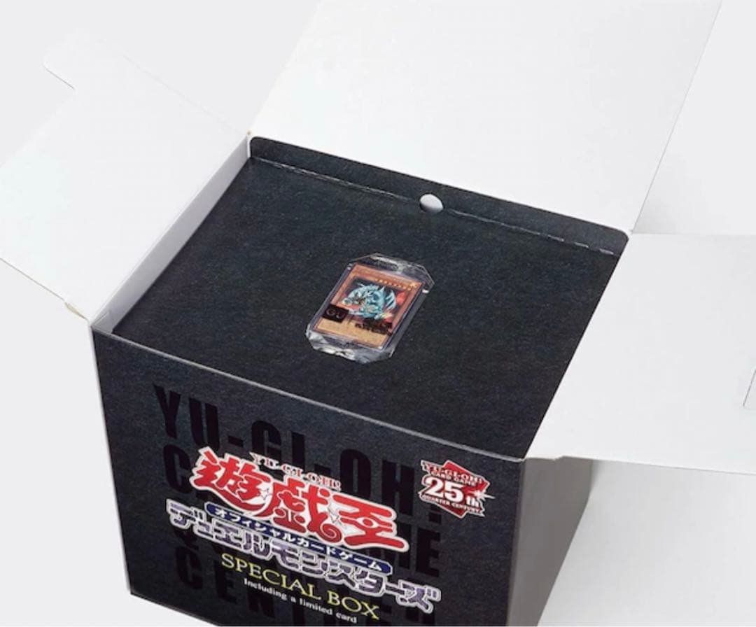 遊戯王 25th アニバーサリーホBOX    GU