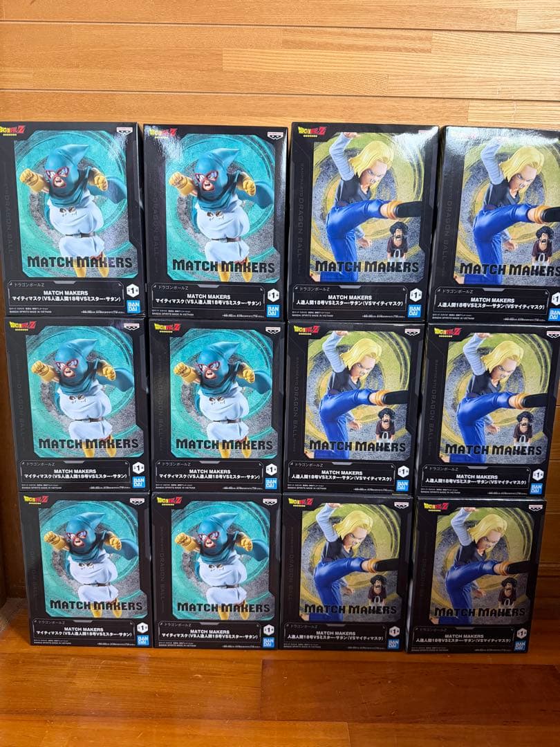 ドラゴンボール MATCH MAKERS フィギュア 12個セット