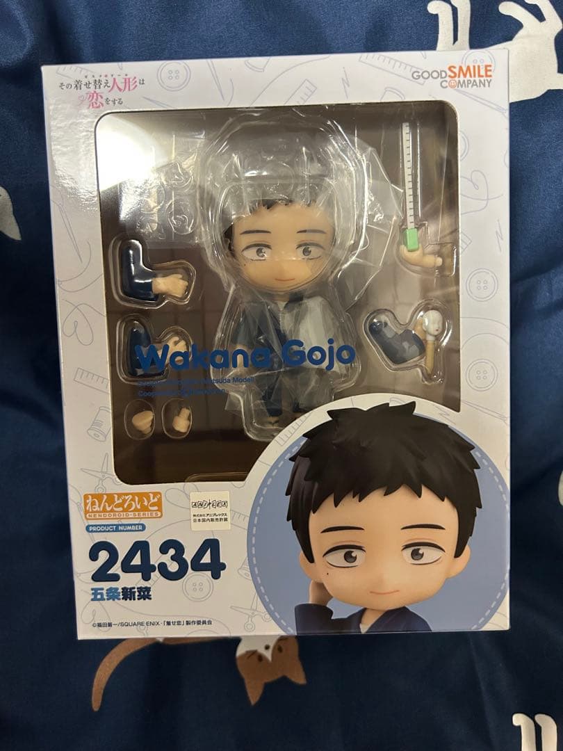 ねんどろいど 着せ恋 五条若菜