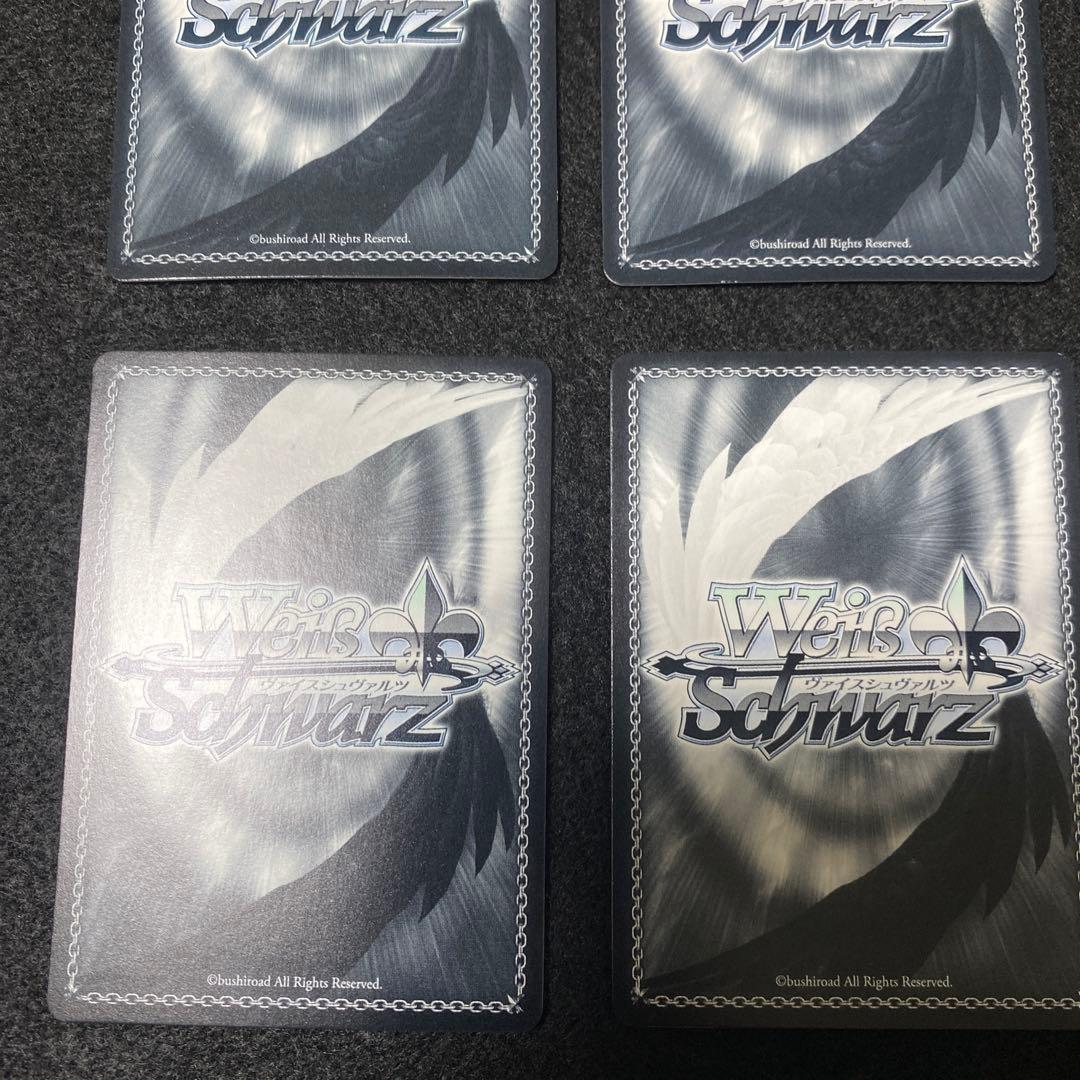 ヴァイスシュヴァルツ　ホロライブ　サマーコレクション