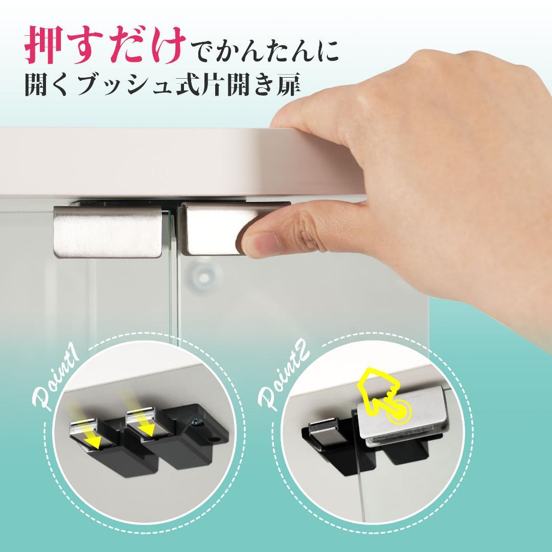 ぬい 専用【幅80.5cm×奥行36.5cm×高86cm】コレクションケース