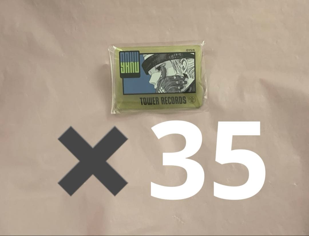 サカモトデイズ　楽　アクリルバッジ　タワレコ