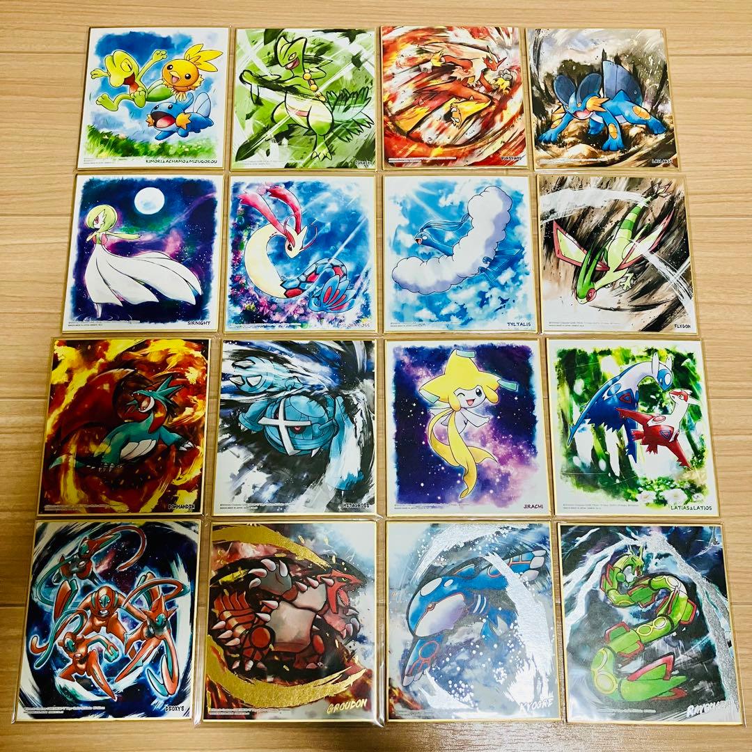 ポケモン 色紙ART 64枚まとめ売り セミコンプリート 色紙アート
