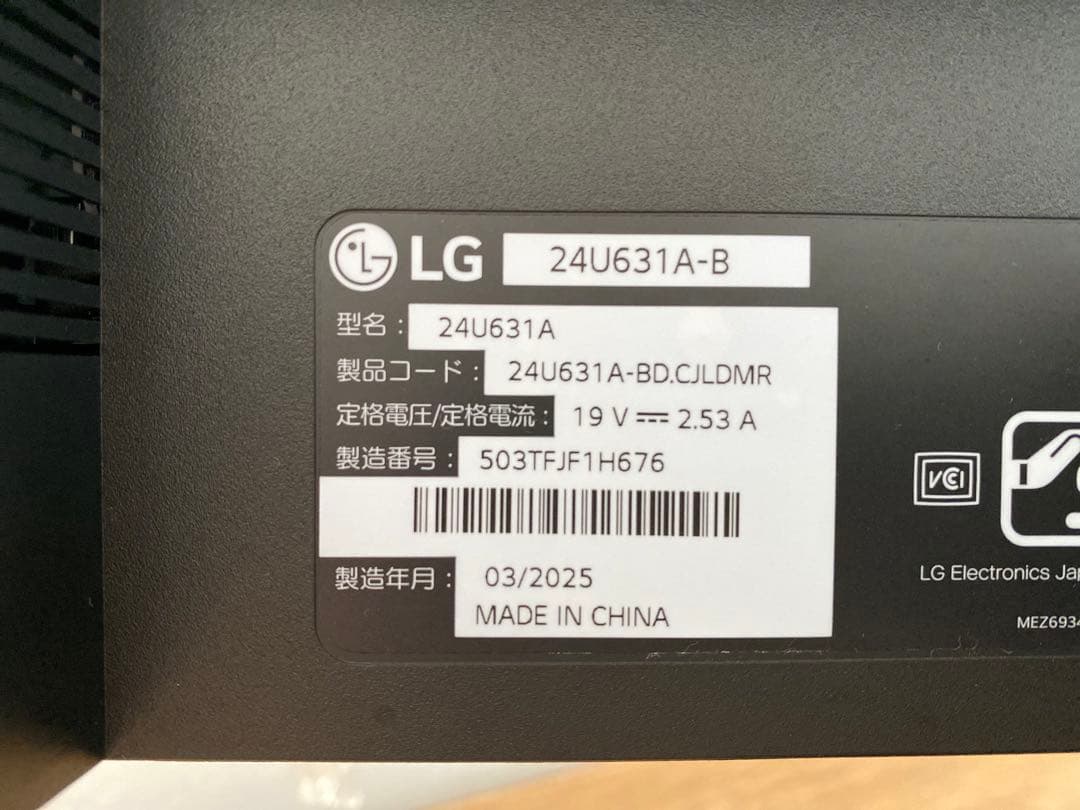 【美品】LG 24U631A-B 23.8型 WQHD モニター