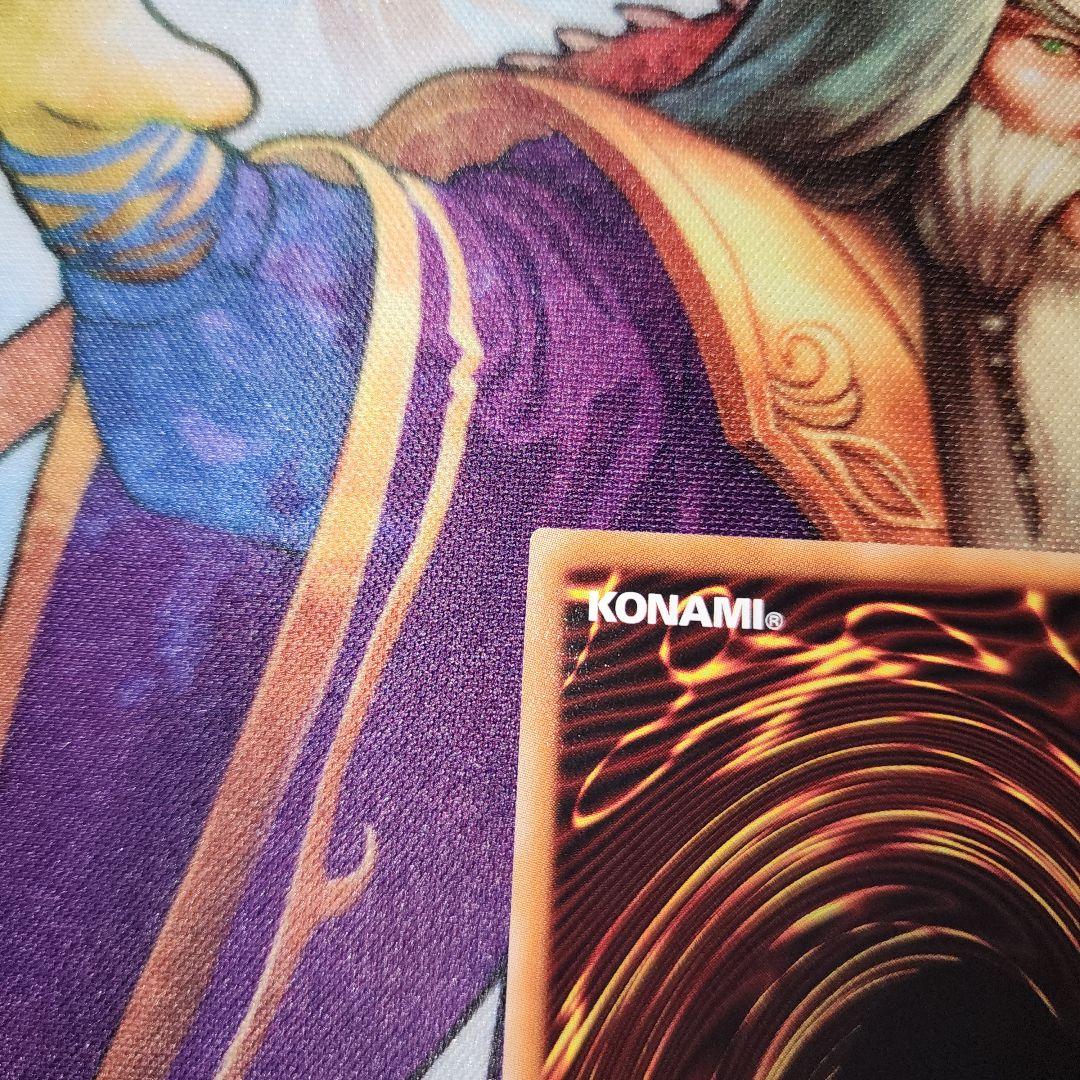 カオスソルジャー ー開闢の使者ー 20th