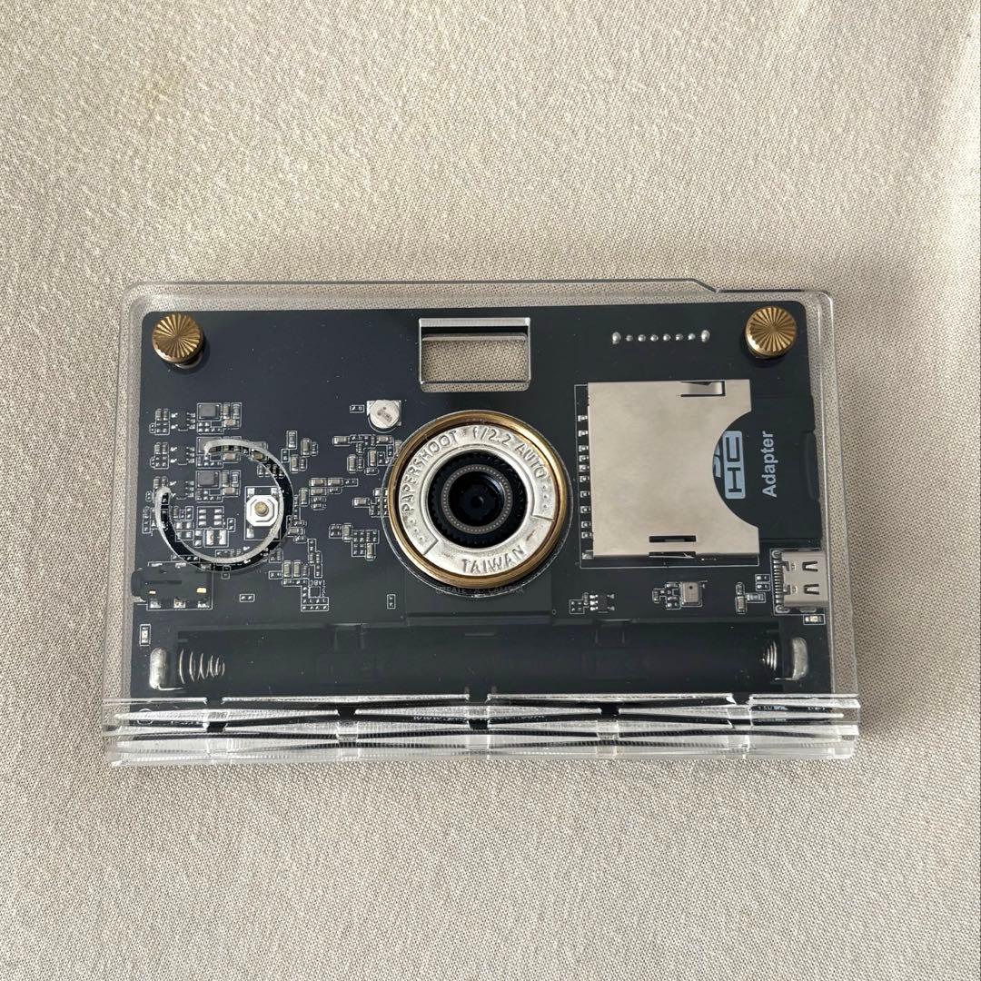 PaperShoot ペーパーシュート クリア