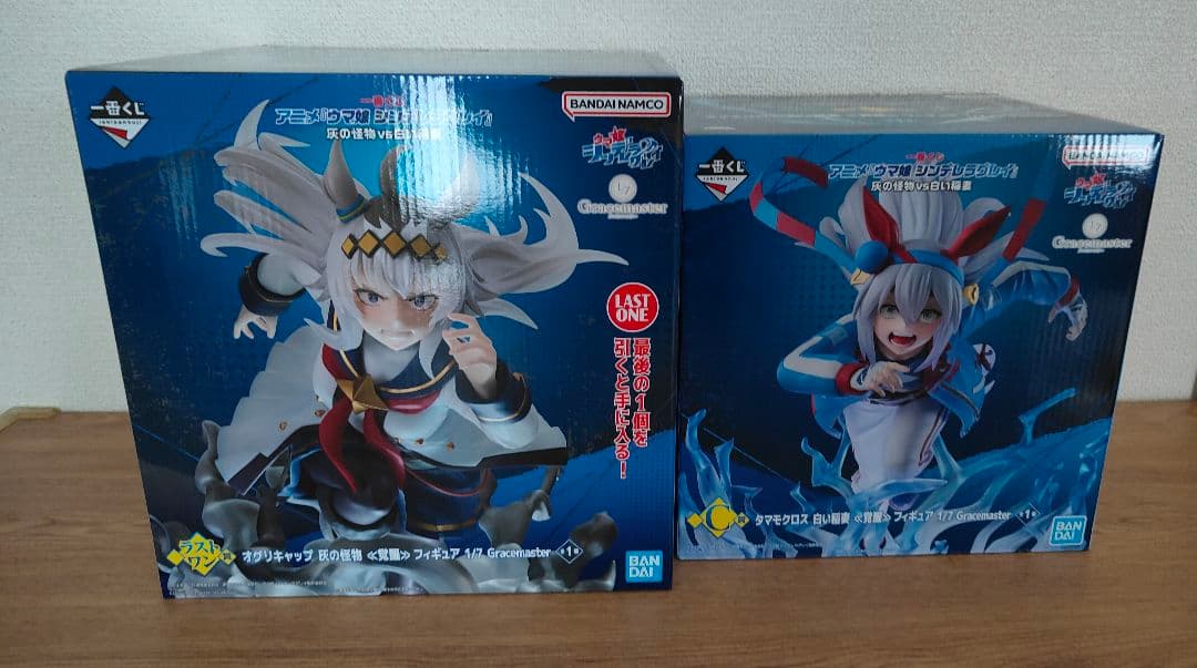 一番くじ ウマ娘 ラストワン賞 オグリキャップ C賞　タマモクロス