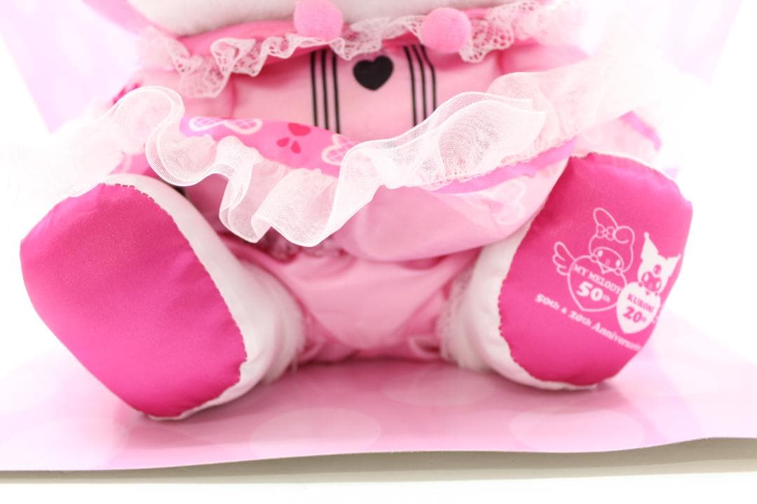 Happyくじ サンリオ マイメロ クロミ ぬいぐるみ 32-TO0115-06