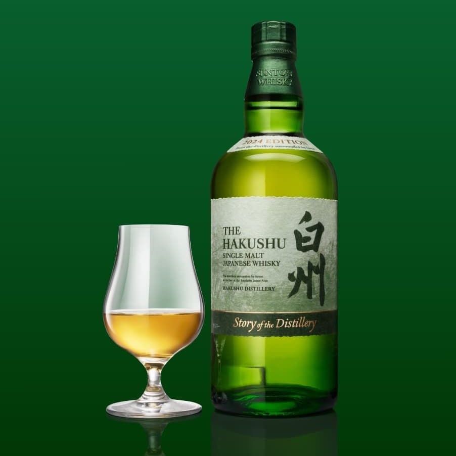 山崎＆白州 Story of the Distillery 2024 700ml