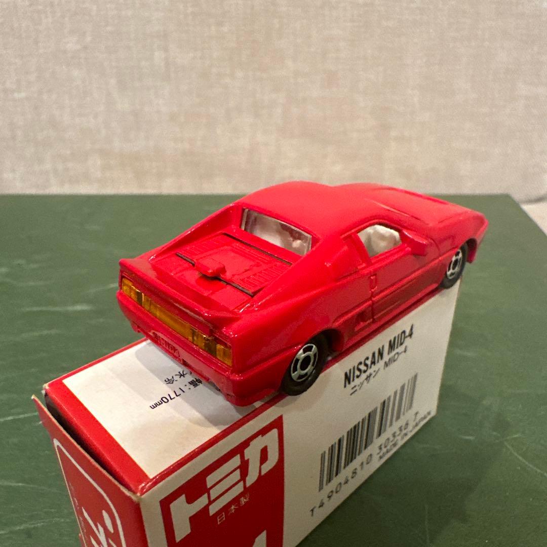 トミカ ニッサンMID-4 日本製