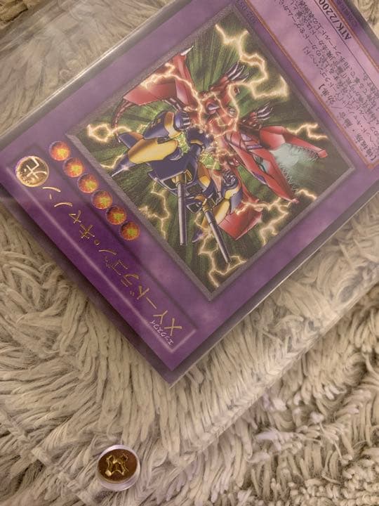 No.1138 遊戯王 美品 XY-ドラゴンキャノン レリーフ 302-051