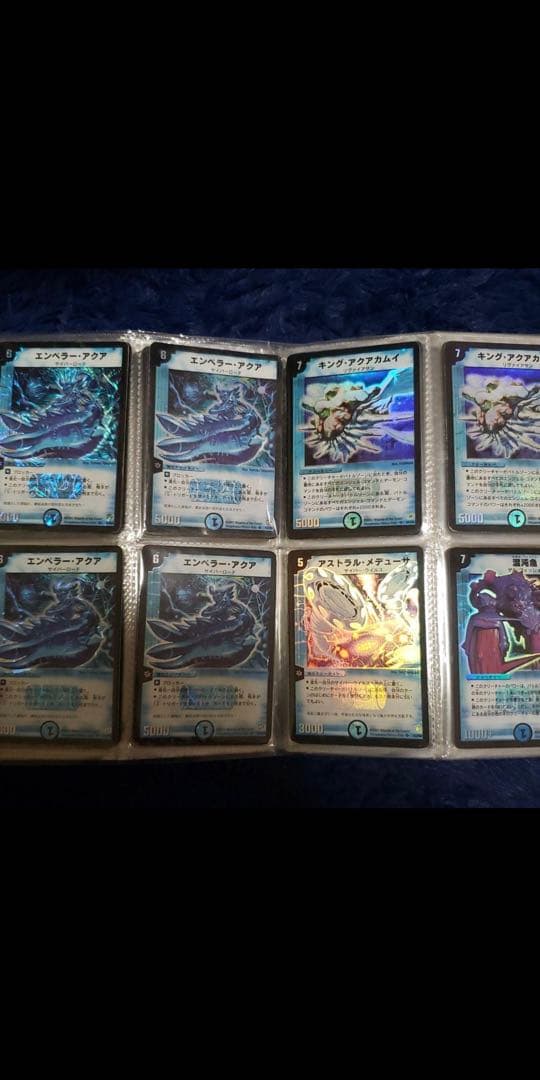 デュエルマスターズ　まとめ売り　総枚数約11000枚　総重量約20kg