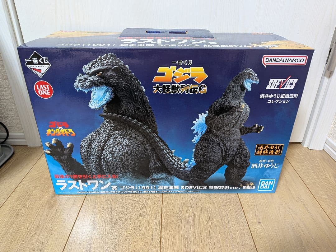 あ*ん様 一番くじ　ゴジラ大怪獣列伝G ラストワン賞　おまけ付き