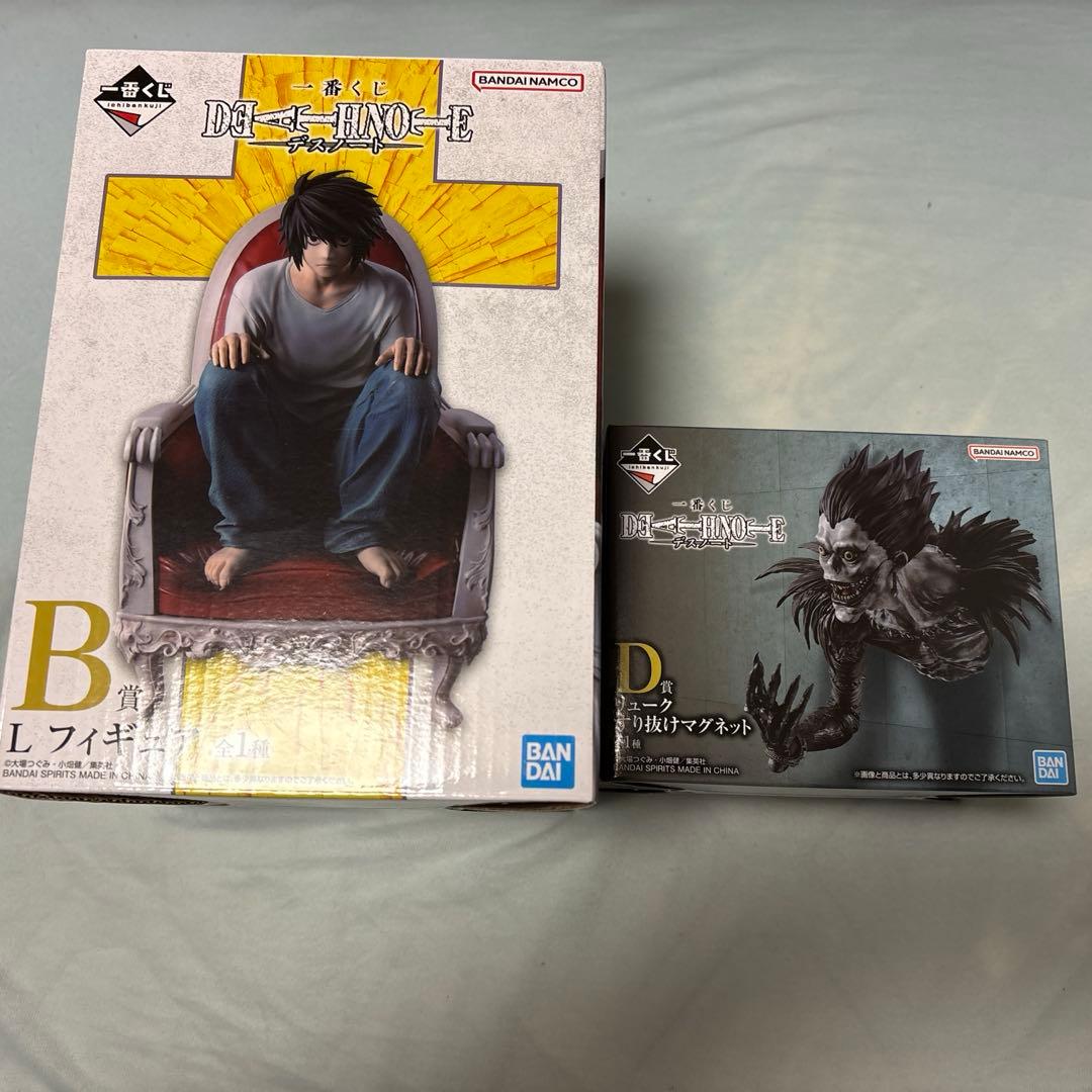 一番くじDEATHNOTE B賞Lフィギュア＆D賞リュークすり抜けマグネット