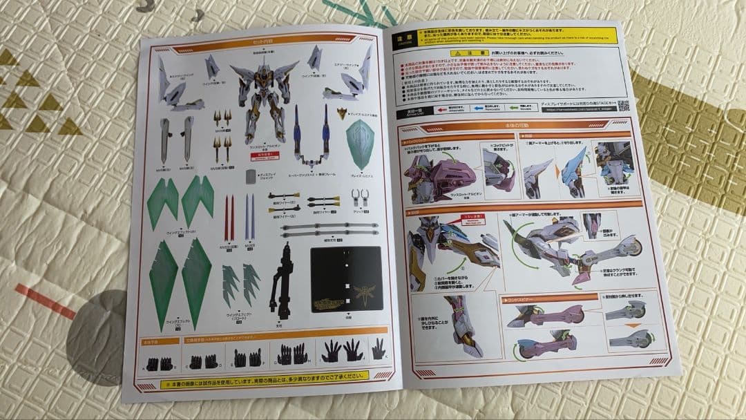 「美品」メタルビルド ランスロットアルビオン