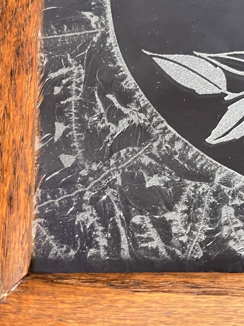 希少　硝子工芸品「 結霜ガラス 壁掛け」