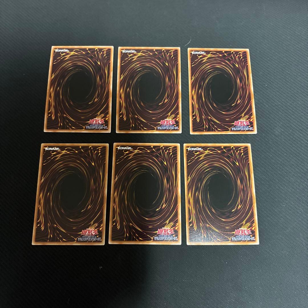 ね*こ様 遊戯王　25th プリシク まとめ売り