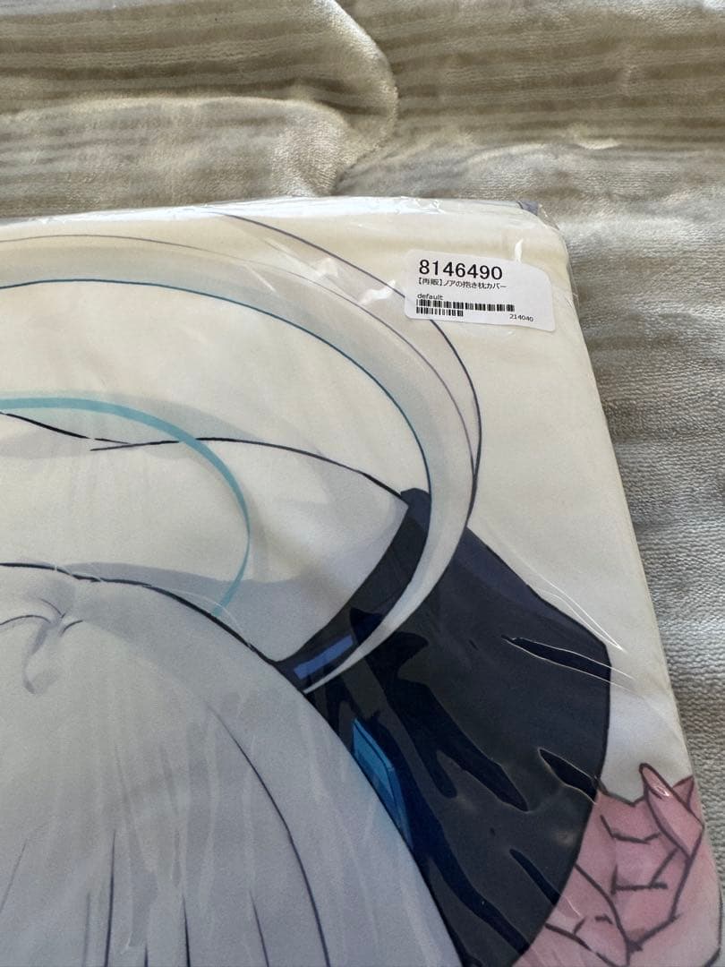 少女の杜 ノア 抱き枕カバー