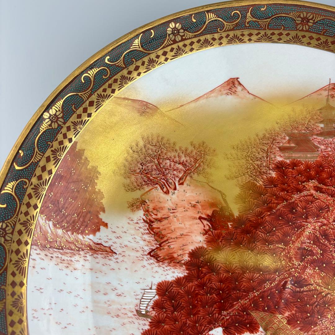九谷製 石盛堂 青粒 金彩 色絵 皿　楼閣 山水図 飾皿 金襴手 細密画
