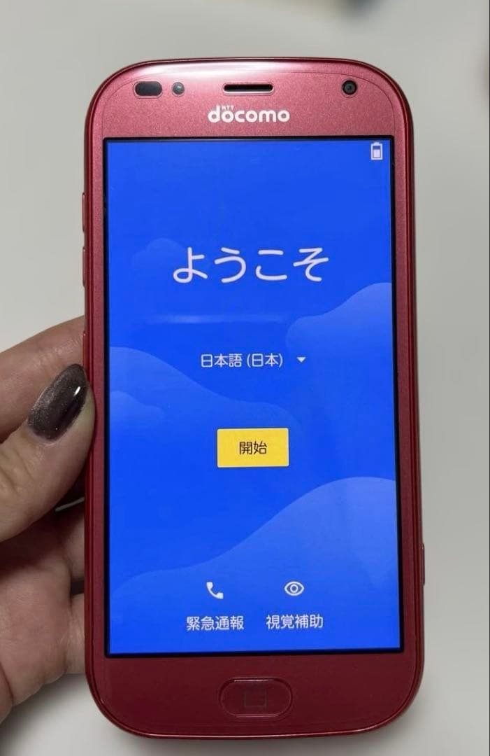【美品】docomo らくらくスマートフォン　F-42A