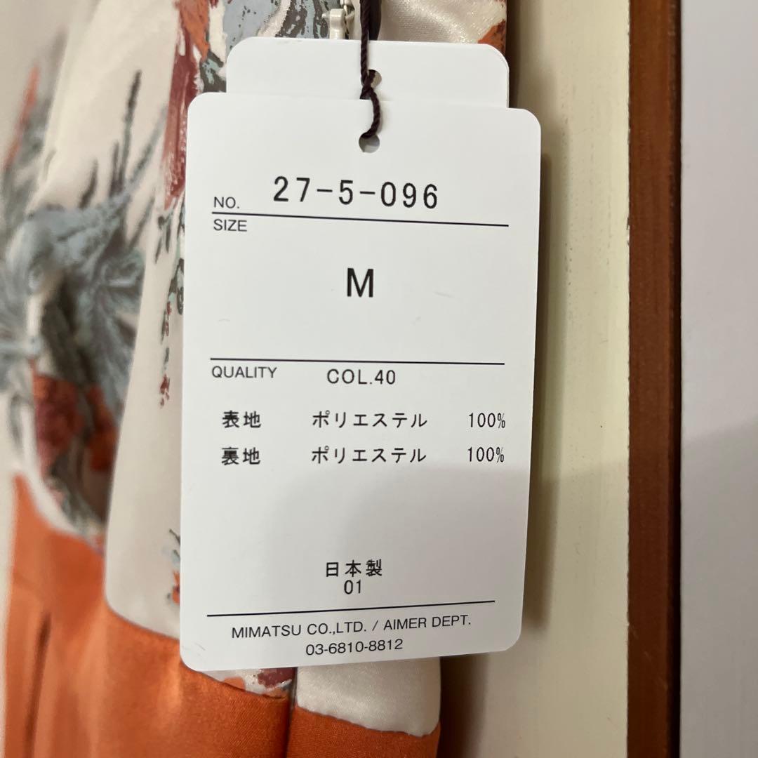 花柄ノースリーブパーティードレス ボレロ付　　AIMER 新品