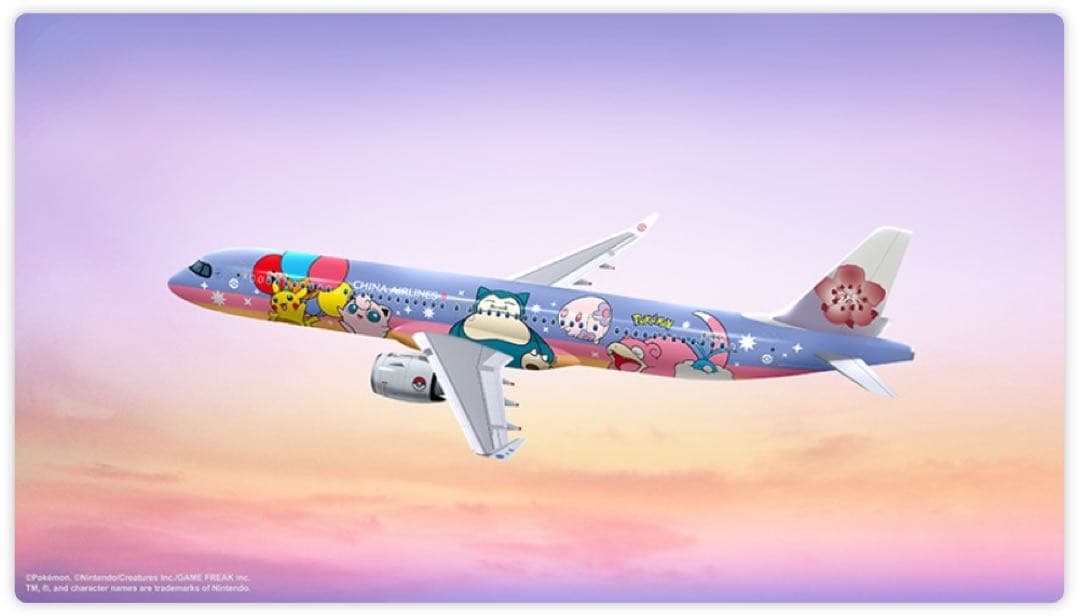 そらとぶピカチュウプロジェクト チャイナエアライン　ポケモン　コラボ　特別塗装機