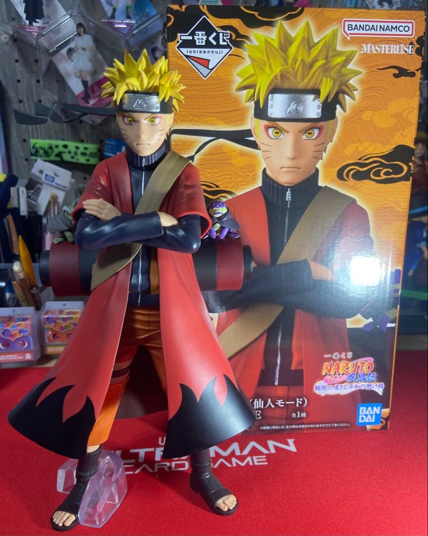 一番くじ　NARUTO 輪廻の嘆きと平和の懸け橋　A賞 うずまきナルト