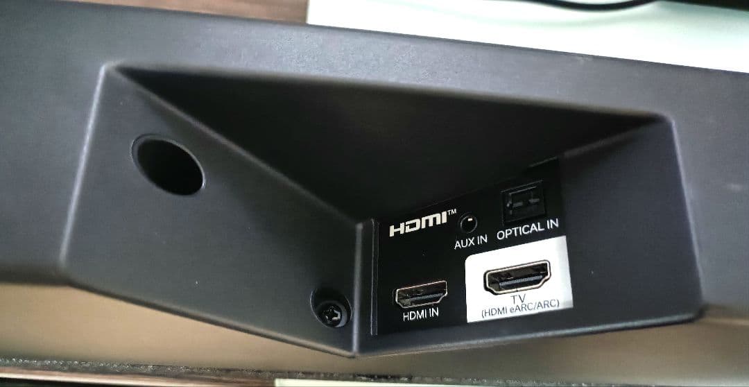 の*ん様 DENON DHT-S517 サウンドバー 2025年製