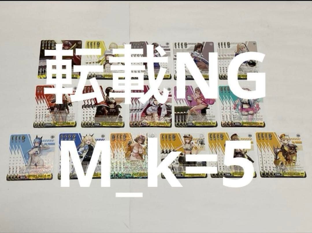 ヴァイスシュヴァルツ NIKKE 先後プロモ+RR以下4コン全色デッキセミコンプ