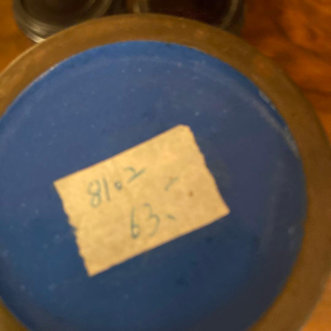 台座3.５センチ本体２１センチ中国美術品(はやみまです。)