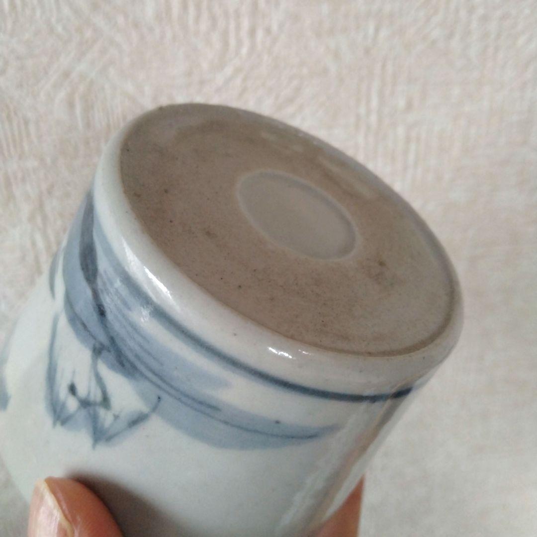 【KAZUです。】古伊万里染付山水文雁の図蕎麦猪口