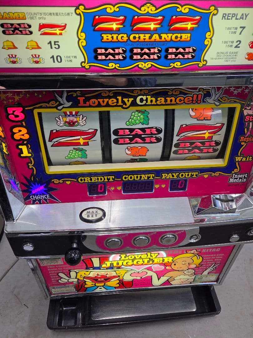 だ*ま様 ラブリージャグラー　実機　送料無料