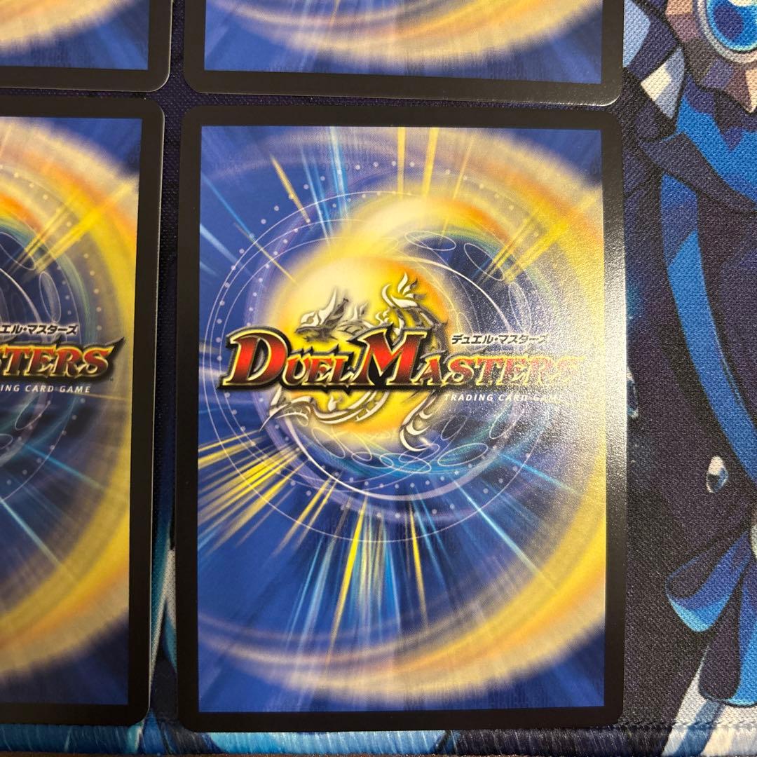 英知と追撃の宝剣(エターナルソード) 金トレジャー