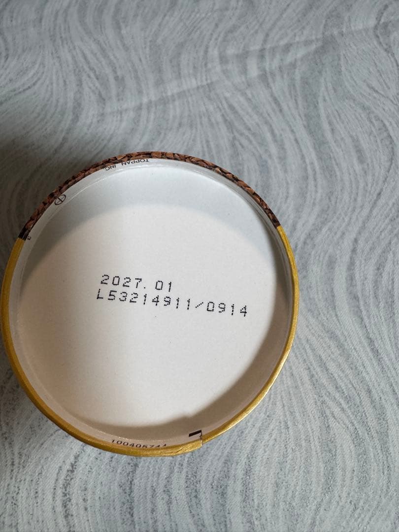 ネスカフェ ゴールドブレンド エコ＆システムパック 95 24本