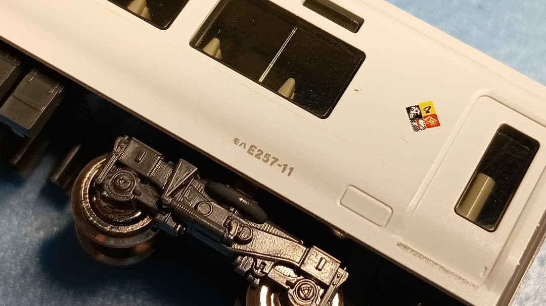 KATO【10-433】E257系「あずさ·かいじ」7両基本セット