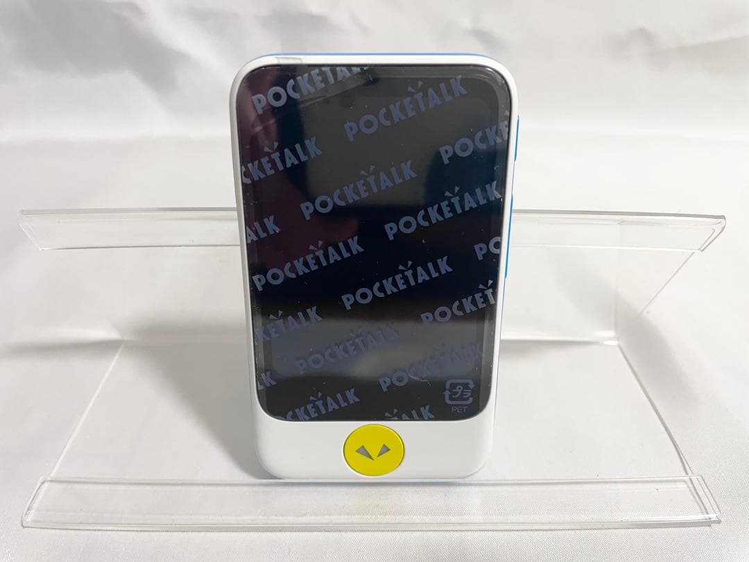 POCKETALK ポケトークS ドラえもんEdi ソースネクストAI翻訳機