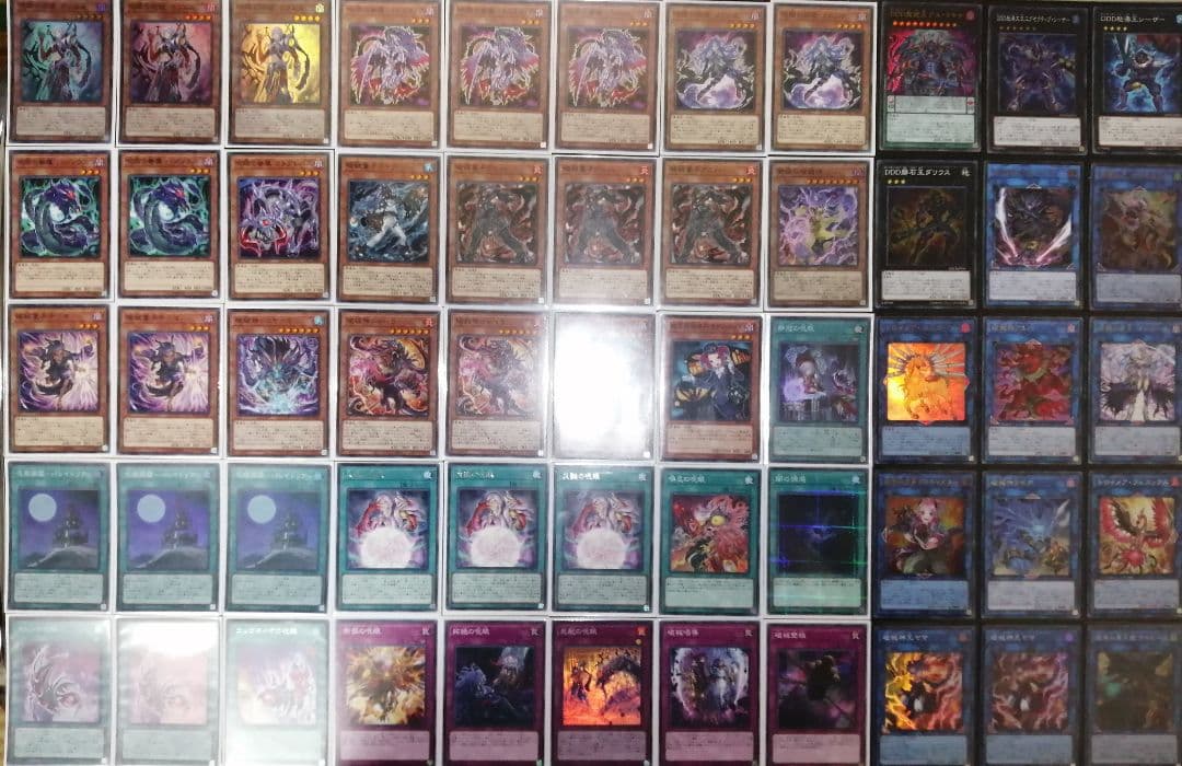 遊戯王デッキ　呪眼×破械デッキ　ガチ構築