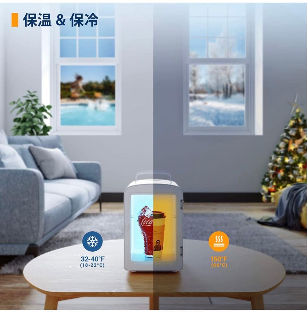【期間限定‼️】  冷蔵庫 小型 ミニ冷蔵庫 小型冷蔵庫