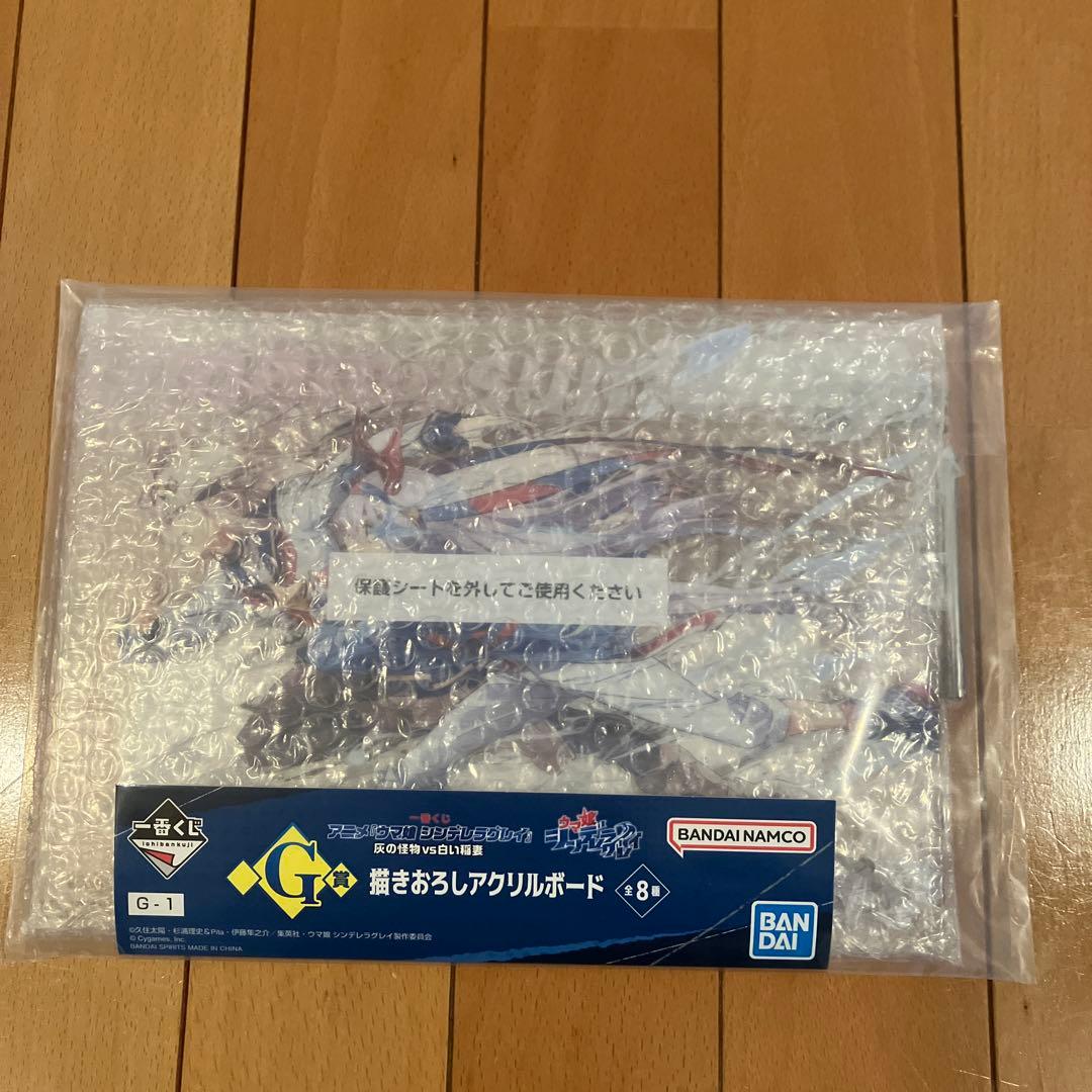 本日まで‼️一番くじ　ウマ娘⭐️ D賞 ・E賞 フィギュア　他　計3点セット④