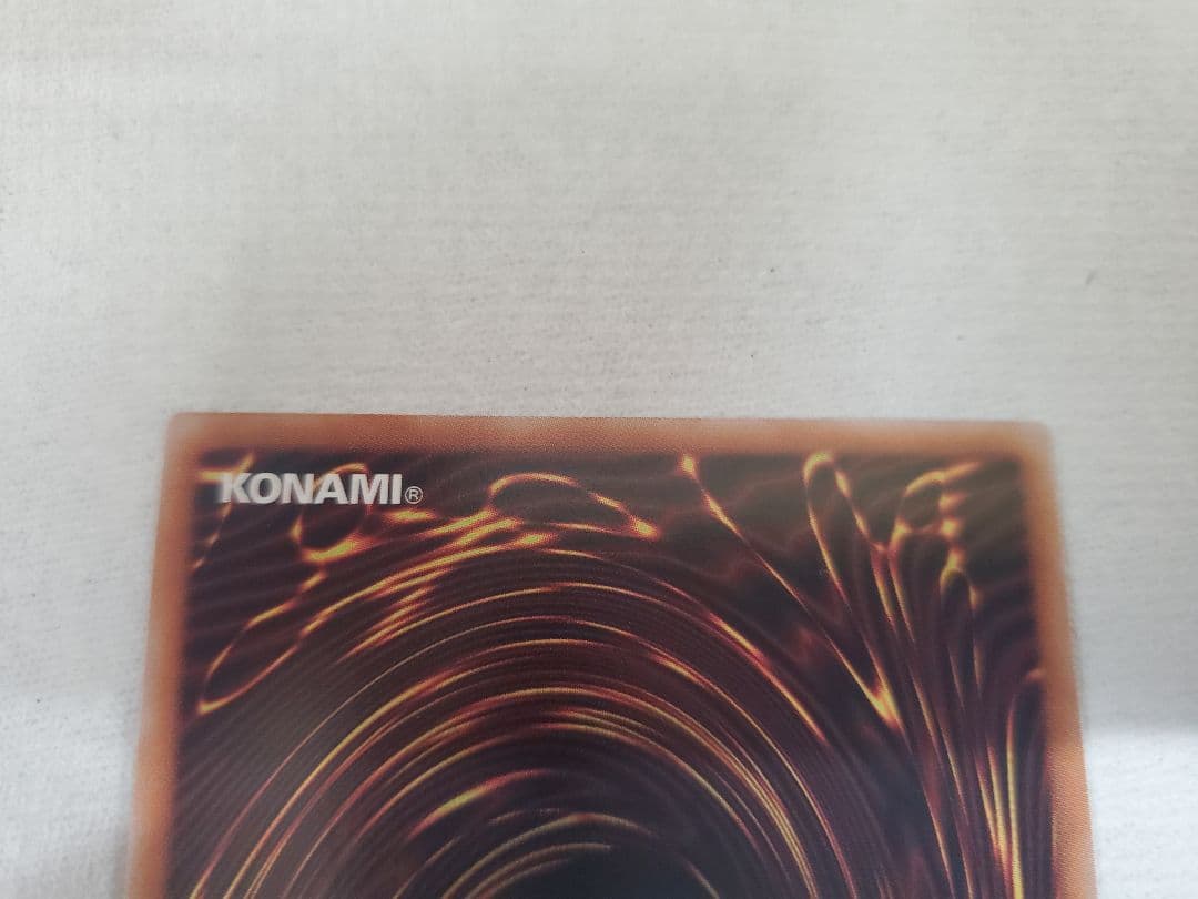 PRIDEクォーターセンチュリーシークレットレアスペシャルカードセット+トークン