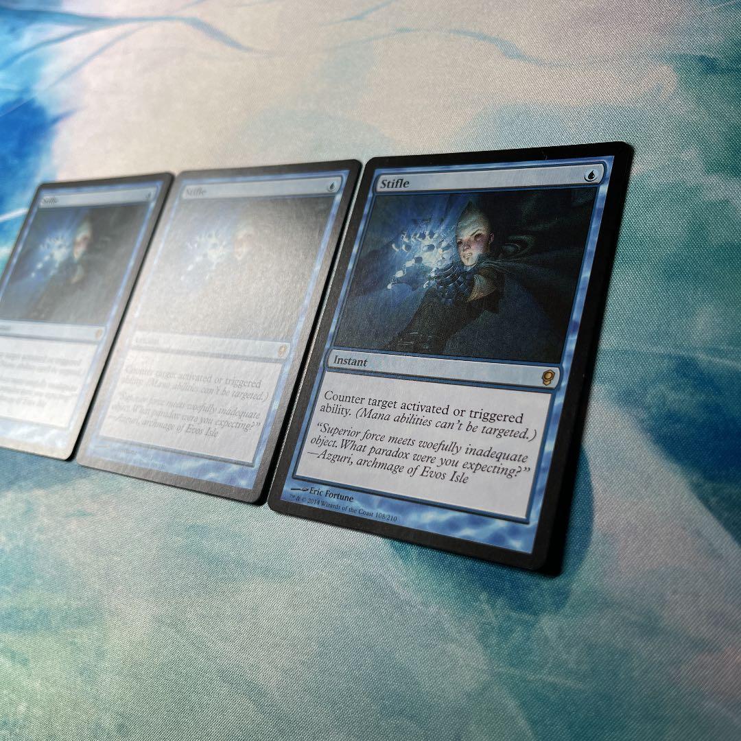 MTG Stifle 3枚セット
