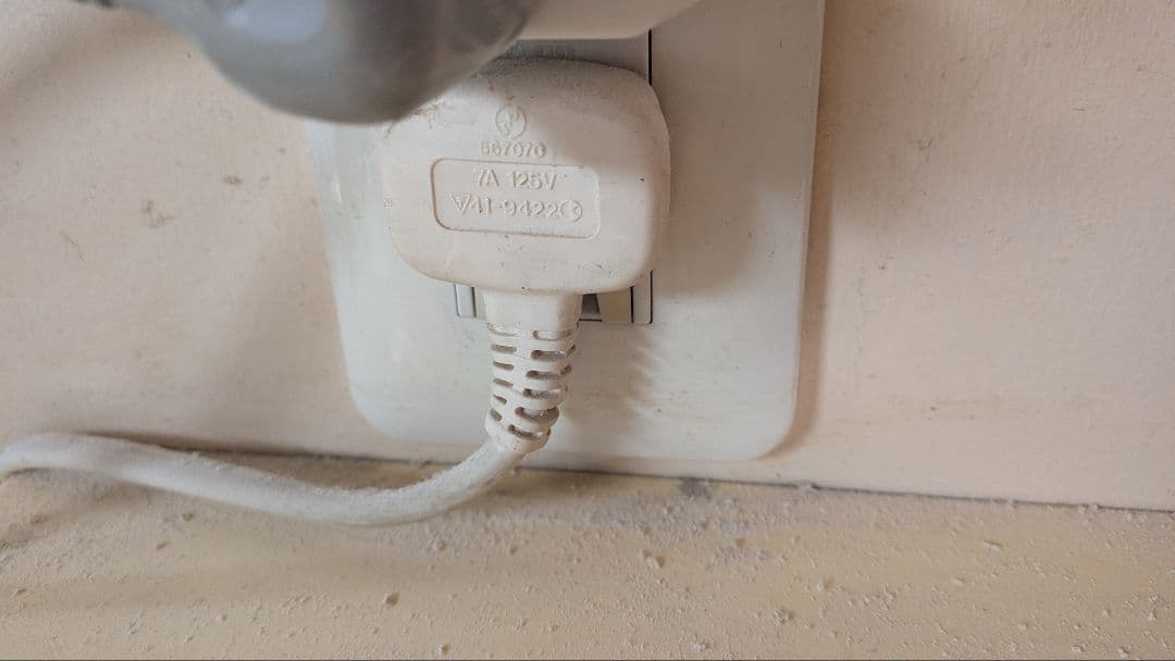 サンデン 冷凍庫 SVF-U70X-B 70L ※1/21まで！