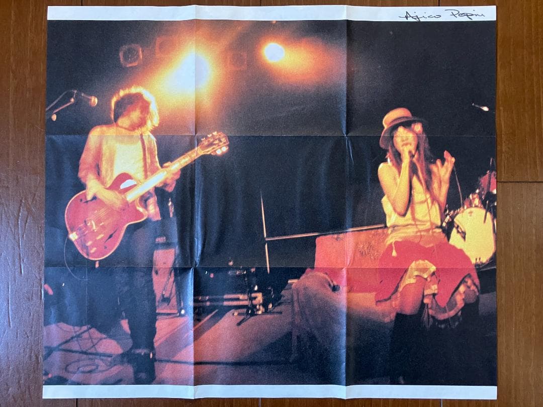 お洒落！AJICO アジコ UA ウーア 浅井健一 ベンジー ポスター カフェ