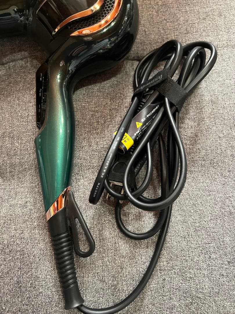 REPRONIZER 7D ドライヤー グリーン