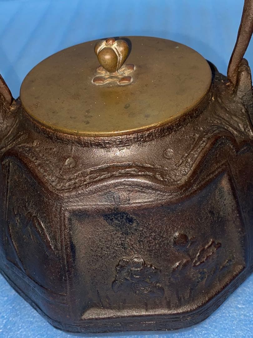 山口浩ニ ☆龍文堂八角鉄瓶