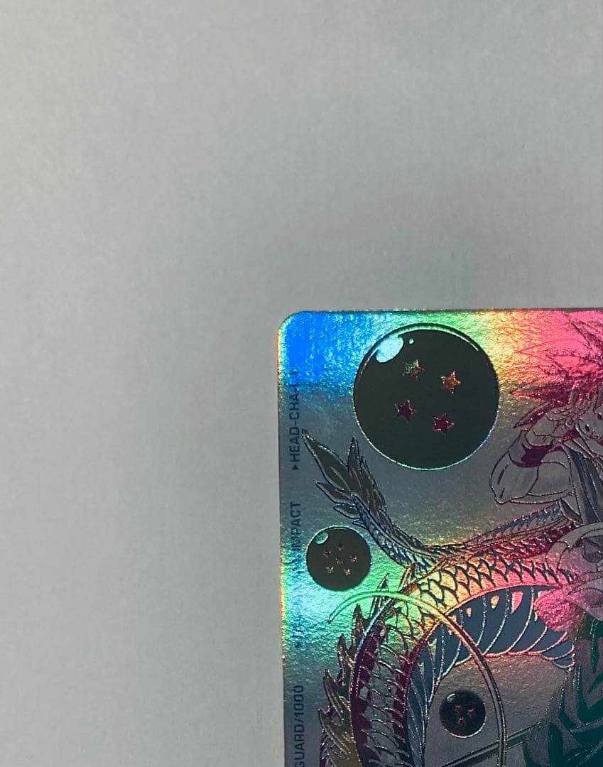 ドラゴンボールヒーローズ パラレル仕様　BM11-ASEC 孫悟空