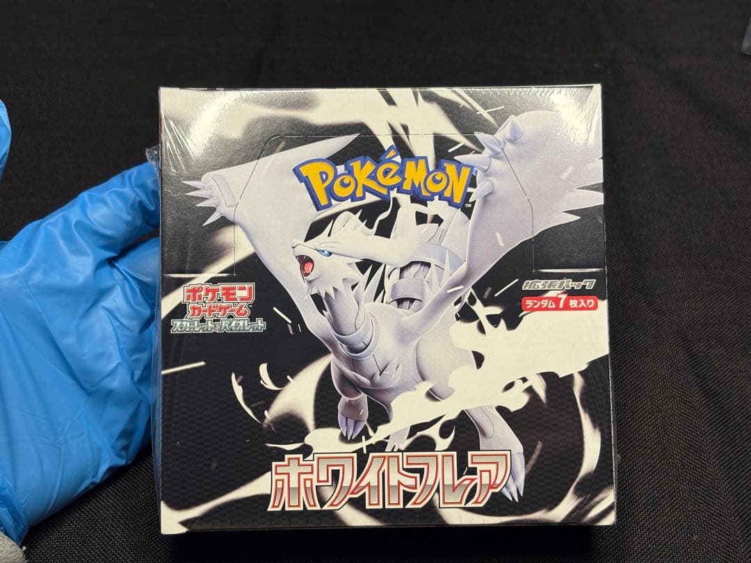 『定価¥5,800〜START』新品未開封BOX（シュリンク付き）ホワイトフレア